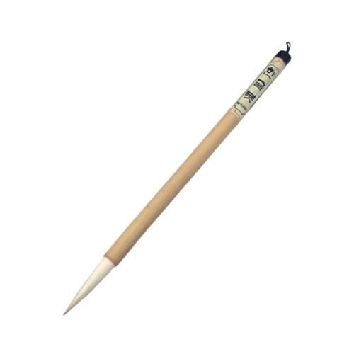 아미 서예 단 한글붓 동양붓 한석봉 WFKC1FO