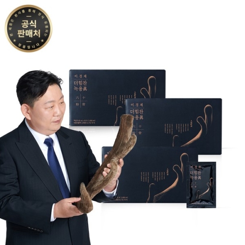 그린바이오 이경제 더 힘찬 녹용 진 60ml 30포