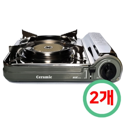 맥스  휴대용 가스렌지 캠핑용/업소용/가정용 가스버너 MS-7000SDFS 컴팩트형 x 2개