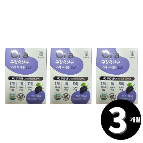 랩온랩 구강유산균 오라프레쉬 365 900mg 30정