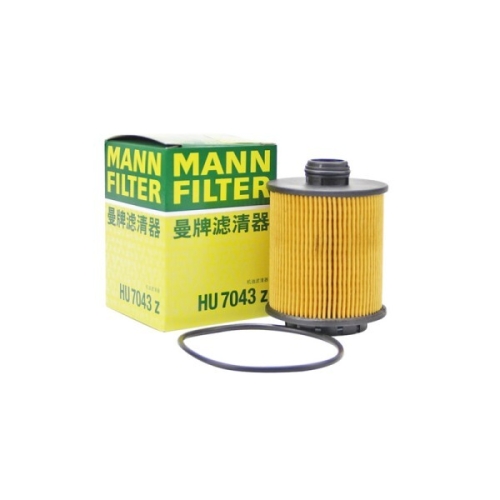 푸조  호환 MANNFILTER 오일 필터 HU7043Z 호환 2008 308 508 DS 4S 시트로엥 C3-XR C4-콰트르 ..