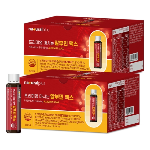 내츄럴플러스 프리미엄 마시는 알부민 맥스 25ml 30병