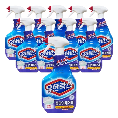 유한양행 유한락스 곰팡이제거제 900ml