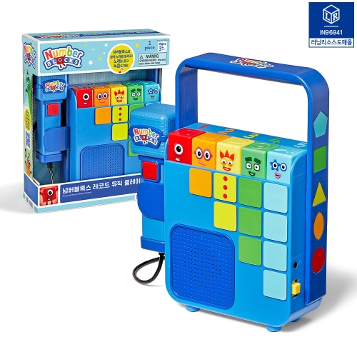 넘버블록스 레코드 뮤직 플레이어 IN96941