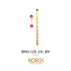 월성국악사  향피리