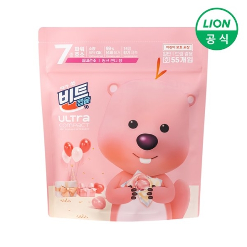 비트 울트라 콤팩트 잔망루피 핑크캔디 캡슐세제 55개입