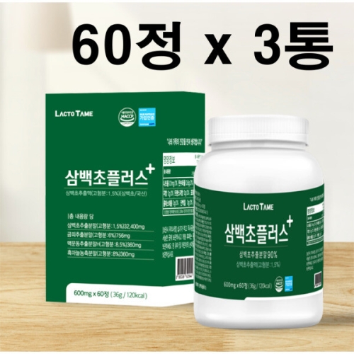 락토테미 삼백초 플러스 60정