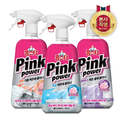 홈스타 핑크파워 샤워부스 클리너 750ml