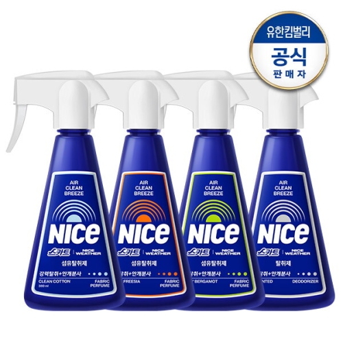 스카트 나이스웨더 탈취제 무향 380ml