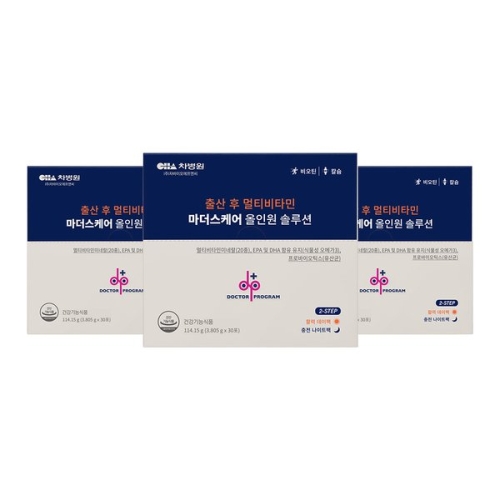 차병원 닥터프로그램 출산 후 멀티비타민 마더스케어 올인원 솔루션 30포
