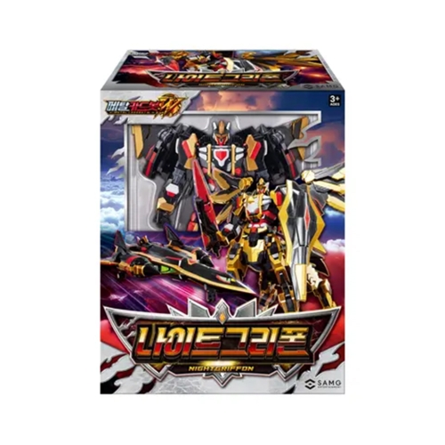 메탈카드봇W 나이트그리폰