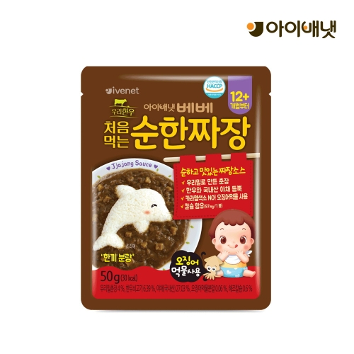 아이배냇 순한덮밥소스 순한짜장 50g