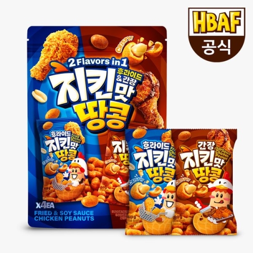 HBAF 후라이드&간장치킨맛 땅콩 320g