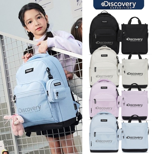 디스커버리 키즈 라이크 에어 에센셜 세트 (DKBK2016N)