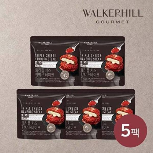 워커힐호텔  워커힐 함박 스테이크 180g