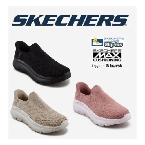 스케쳐스 여성 고워크 맥스쿠셔닝 하이퍼 버스트 슬립인스 SP0WWCFY091092093 MD 294312