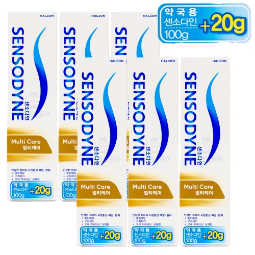 글락소스미스클라인 센소다인 멀티케어 치약 120g
