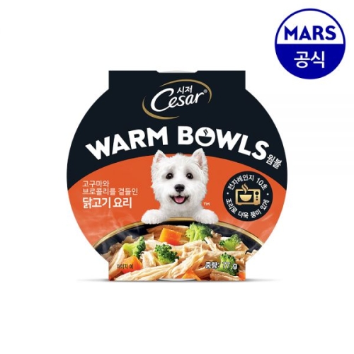 시저 웜볼 고구마와 브로콜리를 곁들인 닭고기 요리 캔 77g