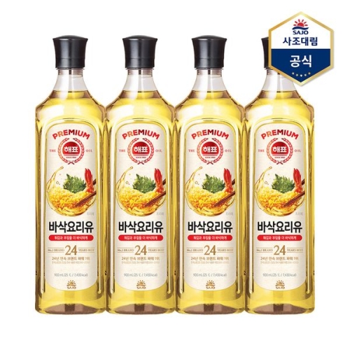 해표 바삭 요리유 900ml