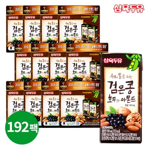 삼육식품 검은콩 호두와 아몬드 190ml