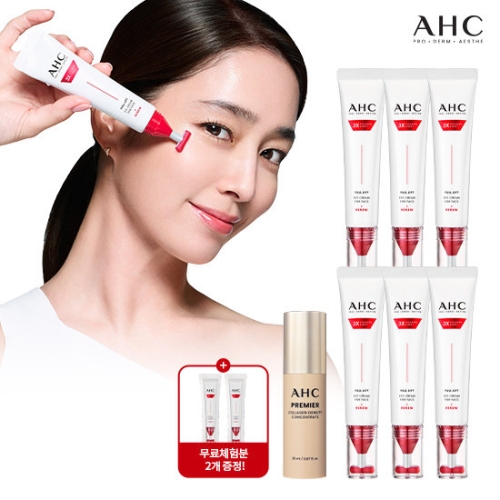 AHC 풀 리프트 아이크림 밀도컨센트레이트 패키지