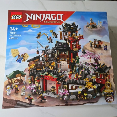 레고  올드 타운_15주년 기념 (71861)