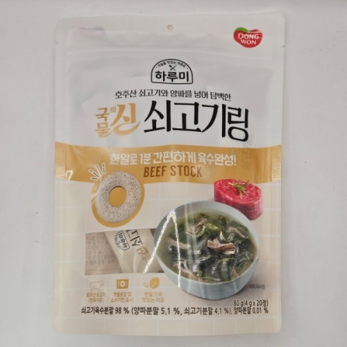 동원F&B 하루미 국물의신 쇠고기링 80g(4gx20입)