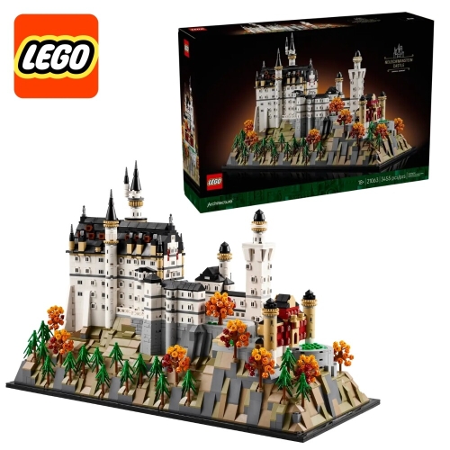 레고  노이슈반슈타인 성 (21063)