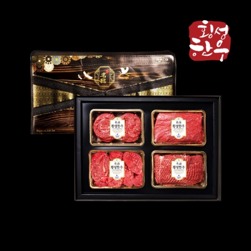 박참봉푸줏간  1등급 횡성한우 암소정육혼합세트 1호 1.6kg