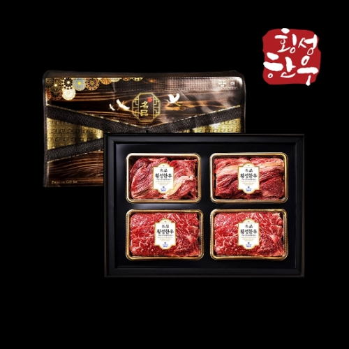 박참봉푸줏간  1등급 횡성한우 암소명품구이 세트 6호 1.6kg