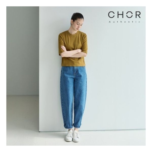 코아 어센틱 배럴레그 컬러데님 961647