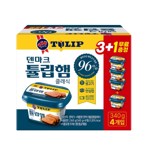 농심  덴마크 튤립햄 클래식 340g