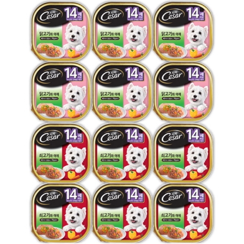 시저 14세이상 콤보 100g