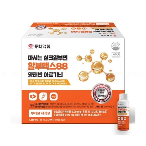 동화약품 마시는 실크알부민 알부맥스88 양태반 아르기닌 45ml 30병