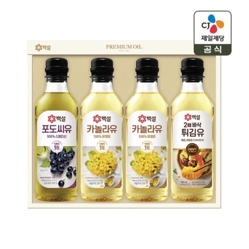 백설 프리미엄 17호