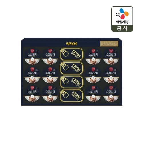 CJ제일제당  스팸참치 ST호