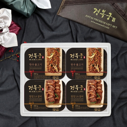 엔타스프레쉬미트  경복궁 한우불고기 + 칼집LA갈비 선물세트 1호 2.4kg