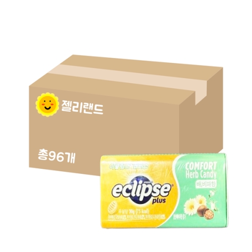 마즈  이클립스 플러스 배 비파향 30g
