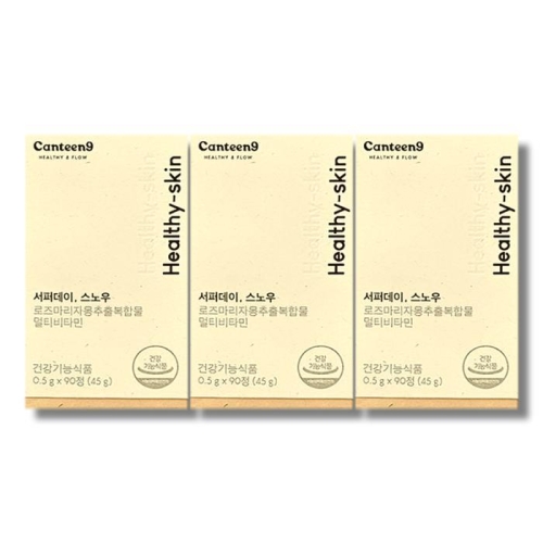 캔틴나인 서퍼데이 스노우 90정