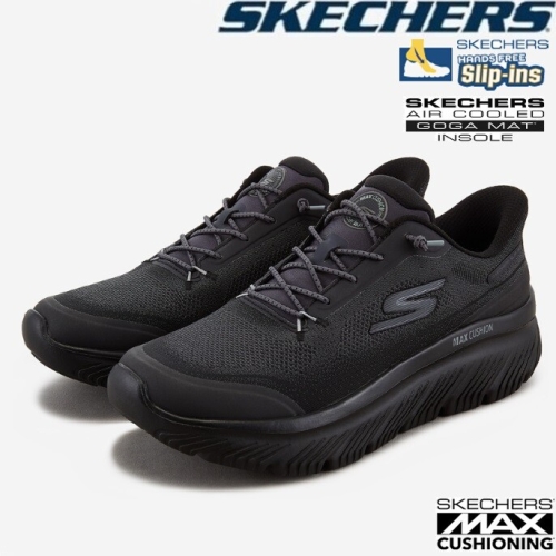 스케쳐스 남성 고워크 맥스쿠셔닝 하이퍼버스트 슬립인스 SP0MWCGX081 외 2종-LP