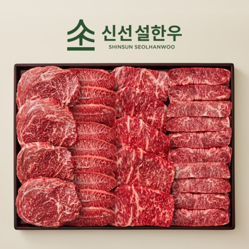신선설한우  1++ 한우 등심, 채끝, 부채살, 업진살 세트 800g