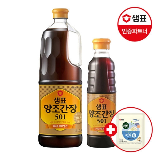 샘표 양조간장 501 1.7L + 500ml