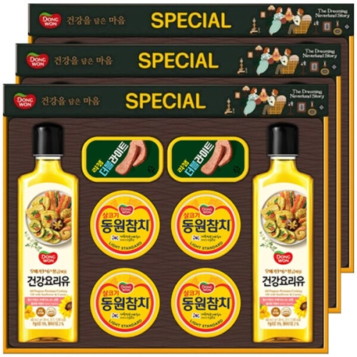 동원F&B 스페셜 2호