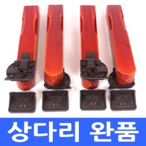 남원공방 밥상다리완품(27)