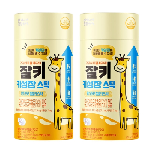 빙그레 잘키 키성장 스틱 망고맛 젤리스틱 14포