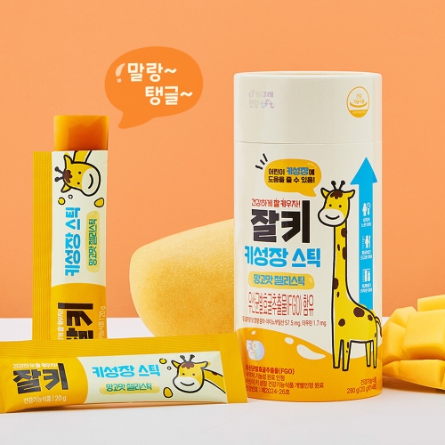 빙그레 잘키 키성장 스틱 망고맛 젤리스틱 14포