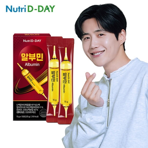 뉴트리디데이 마시는 알부민 15g 15포