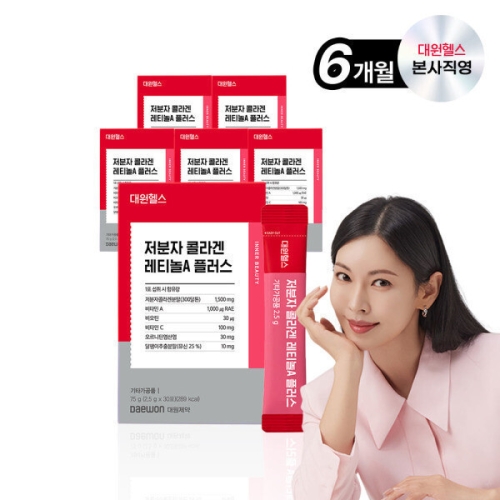 대원헬스케어 저분자 콜라겐 레티놀A 플러스 30포