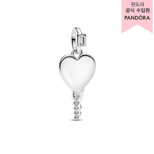판도라  제공 인그레이버블 하트 키 펜던트 394353C01