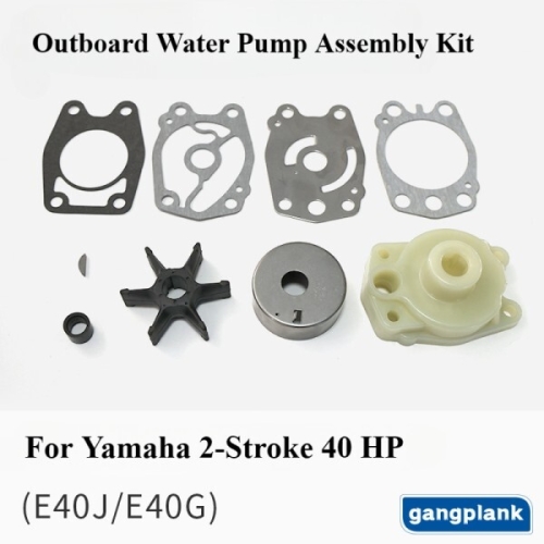 야마하  선외 워터 펌프 조립 키트 2 스트로크 E40J/E40G 해양 보트 6J4-W0078-00